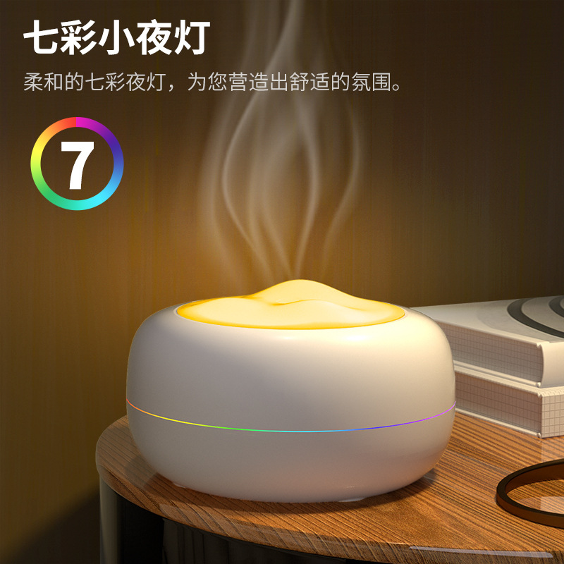 Cross-border household humidifier indoor air purification office humidifier colorful essential oil aromatherapy diffuser
