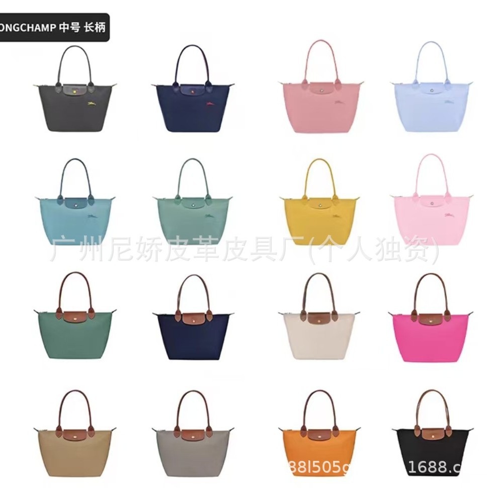 70th anniversary French Longchamp environmentally friendly large-capacity shoulder bag nylon dumpling bag mommy handbag tote bag commuting