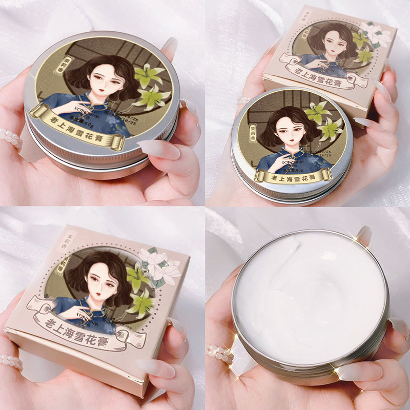 Xue Mi Lao Shanghai Snow Cream Hydrating and Moisturizing Moisturizing Cream Long-established Skin Care Products Factory Hot Hair Straightening