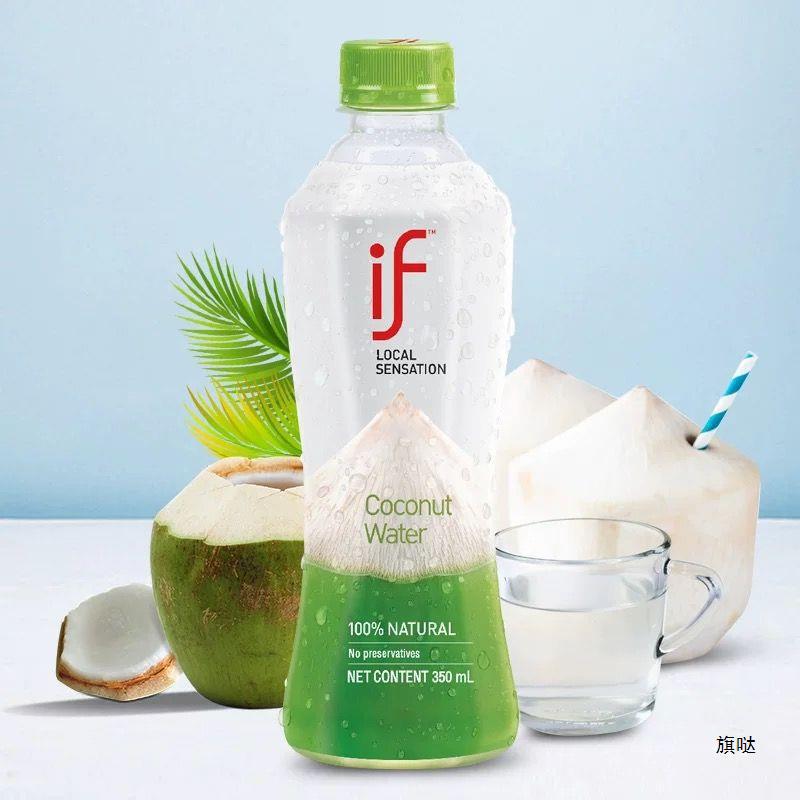 Thai if coconut water 350ml whole box wholesale natural pure coconut green water NFC juice drink factory one piece wholesale