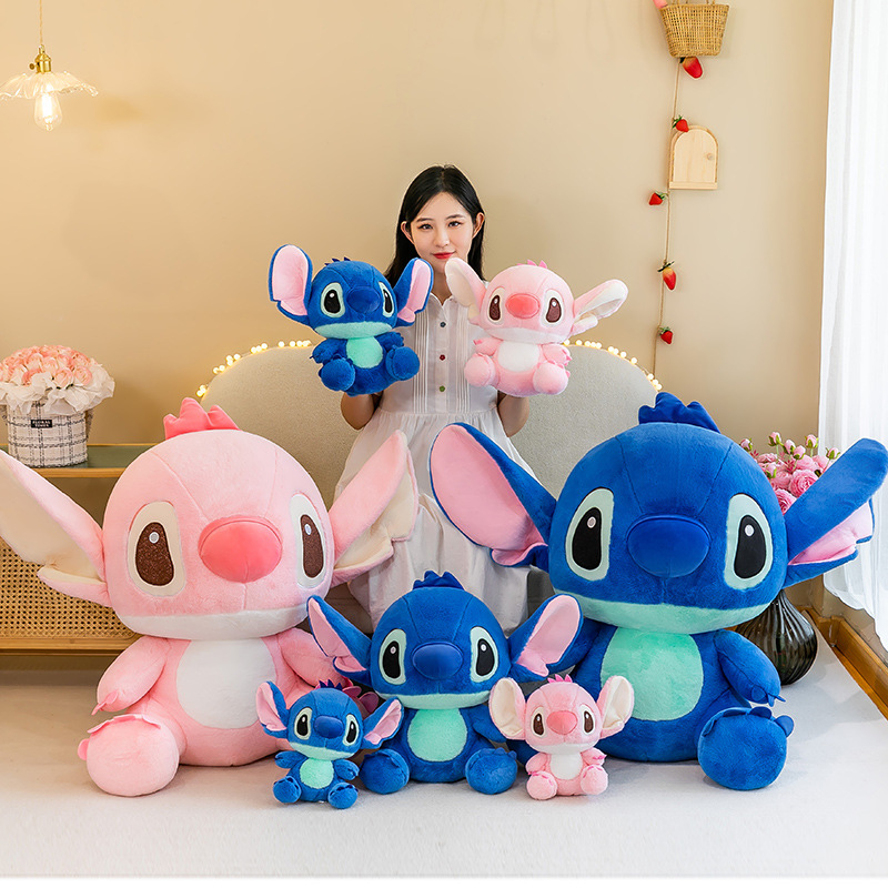 New sitting style Stitch doll Stitch plush toy Stitch children's doll holiday gift gift