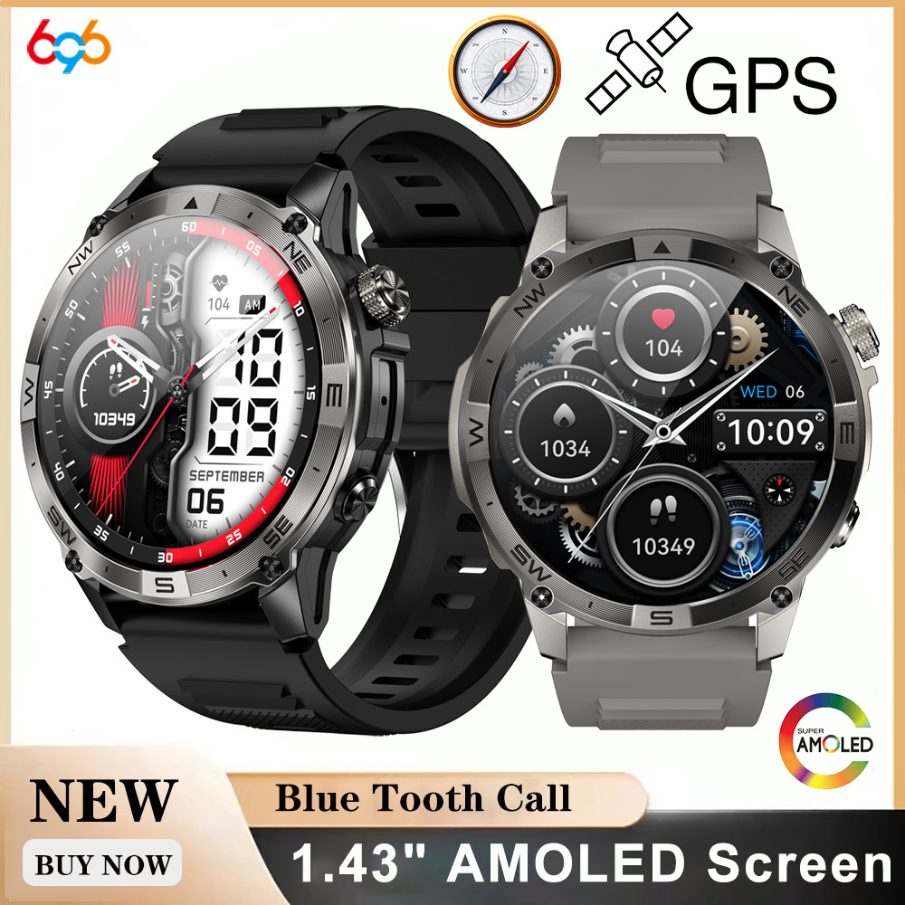 GPS Beidou Sports Watch HK08 Marathon Running Cycling Cross Country Swimming Racing Altitude Air Pressure Compass
