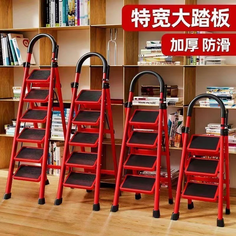 Ladder household folding ladder thickened carbon steel herringbone ladder mobile staircase telescopic ladder step ladder multi-functional indoor ladder