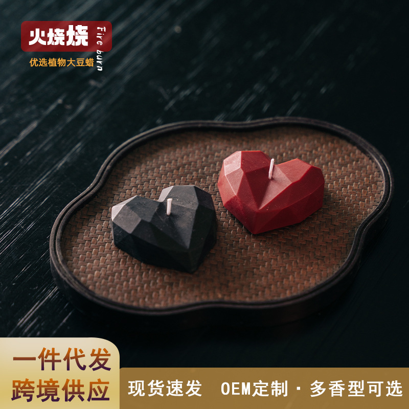 Low temperature candle diamond love dripping wax couple game flirting aromatherapy candle soy wax ornaments romantic fragrance