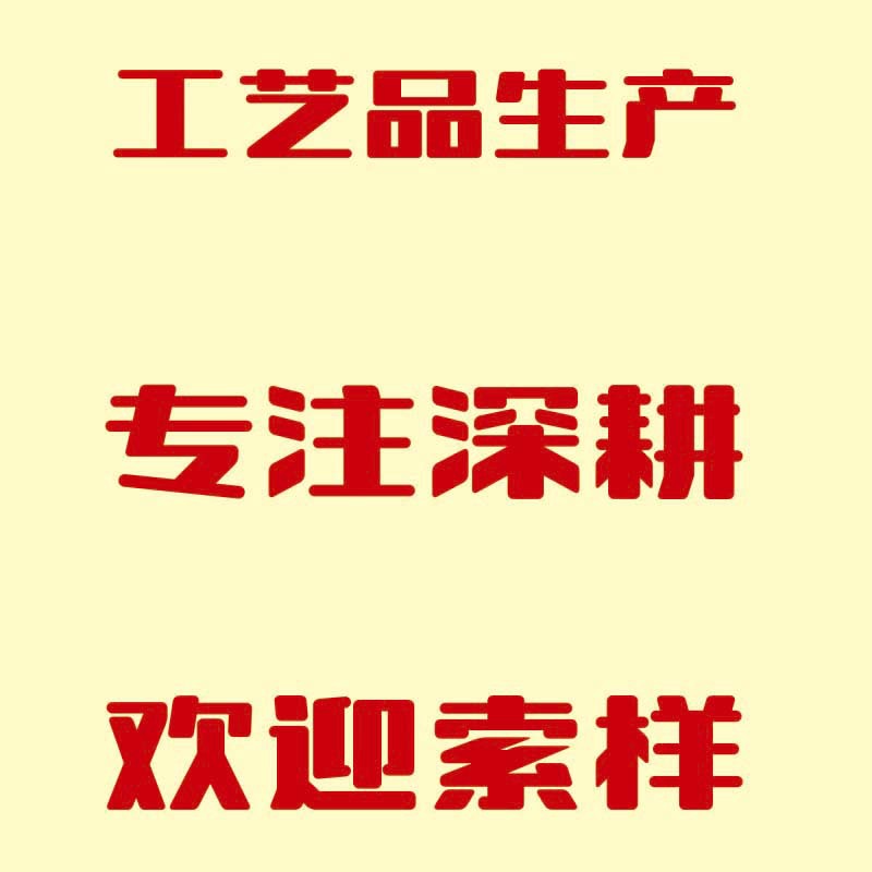 Pinata pinata crafts PARTY party children's festival entertainment supplies photo scene layout sample