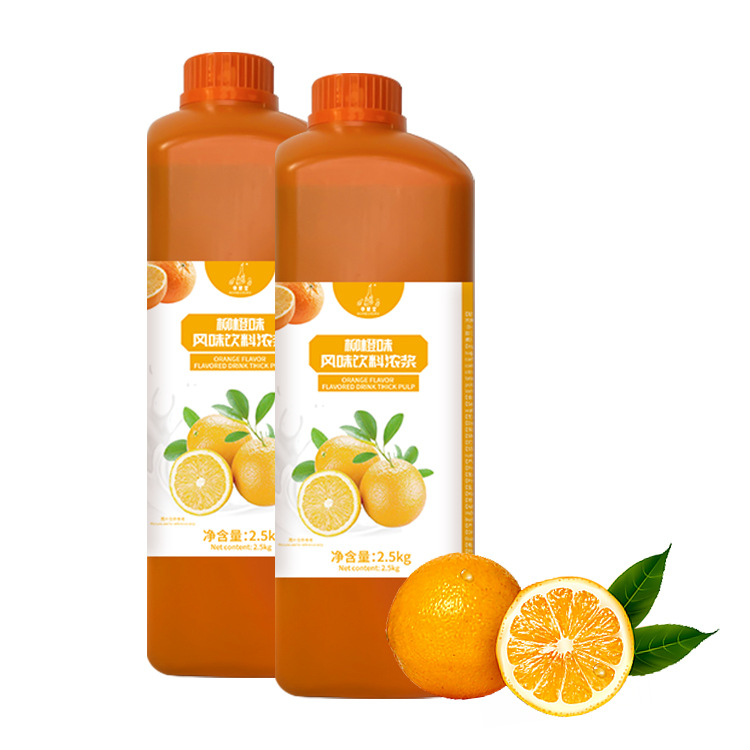 Orange flavored concentrated juice fruit soluble 2.5kg mixed with water to prepare multi-flavored fruit tea shop fruity milk tea and coffee special