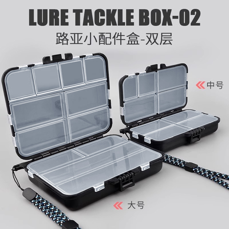 Lure bait box, fishing accessories storage box, double-layer portable fake bait, soft bait, sequined minnow lead head hook, fishing gear supplies