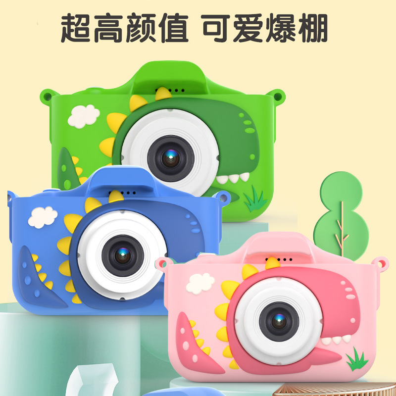Cross-border children's digital camera, mini camera, small SLR sports camera, toys, cartoon games, photo gifts