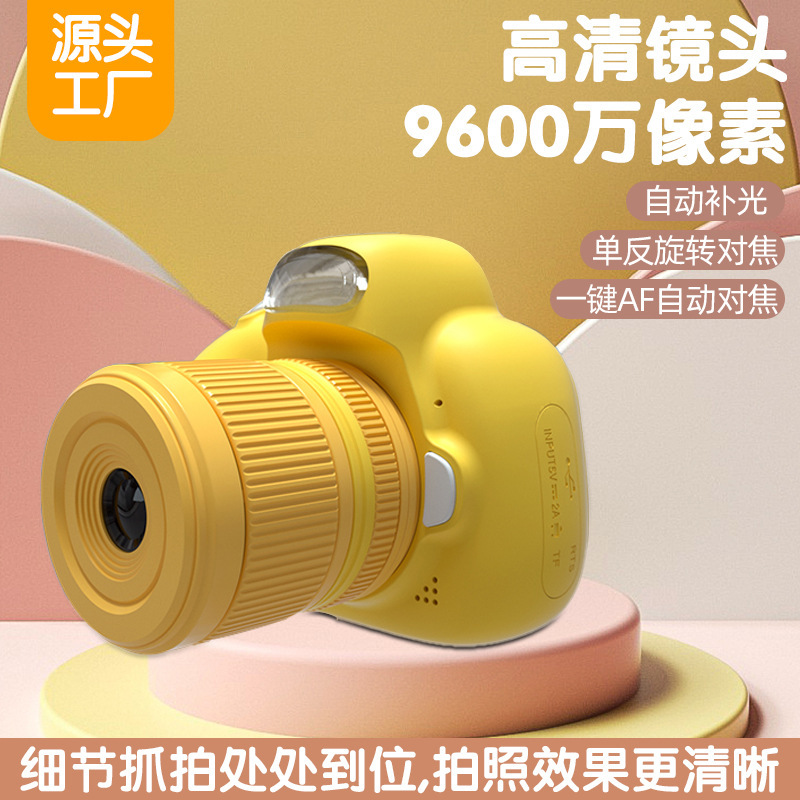 New children's camera mini cartoon can take pictures small SLR digital sports cross-border hot toys factory direct sales