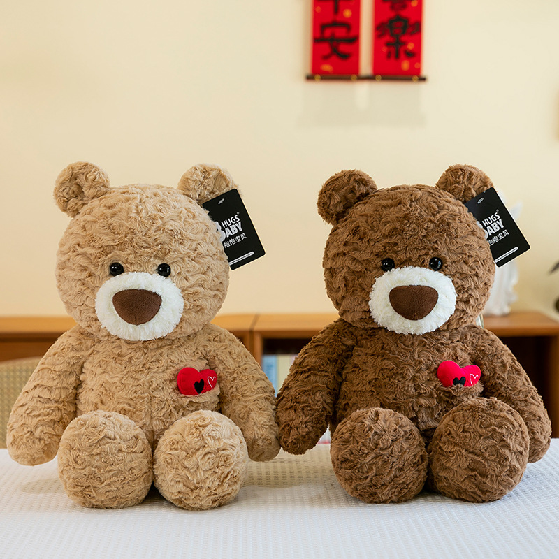 Cartoon Love Danielle Bear Plush Toy Valentine's Day Gift Confession Doll Couple Teddy Bear Wholesale