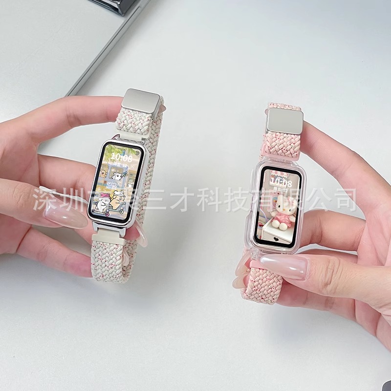 Suitable for Huawei band 9 watch strap nylon braided magnetic suction Huawei band8/7 smart 6pro wrist strap nfc