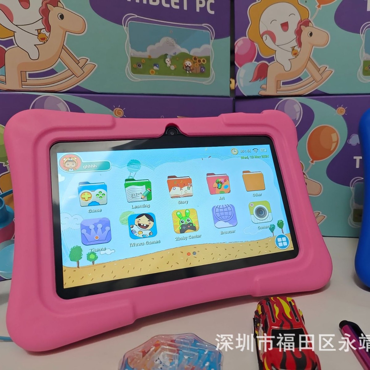Cross-border new 7-inch tablet computer wholesale eight-core learning smart tutoring machine, powerful tablet computer manufacturer