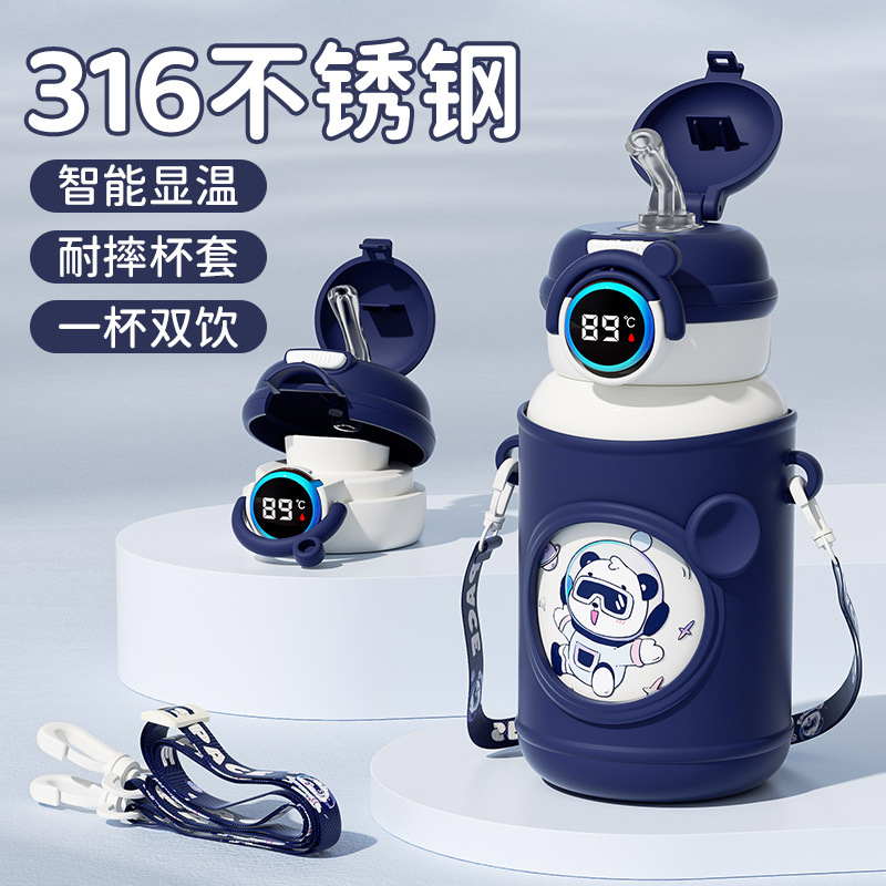 Children's thermos cup student food grade 316 stainless steel smart children's water cup male space bear drop shipping