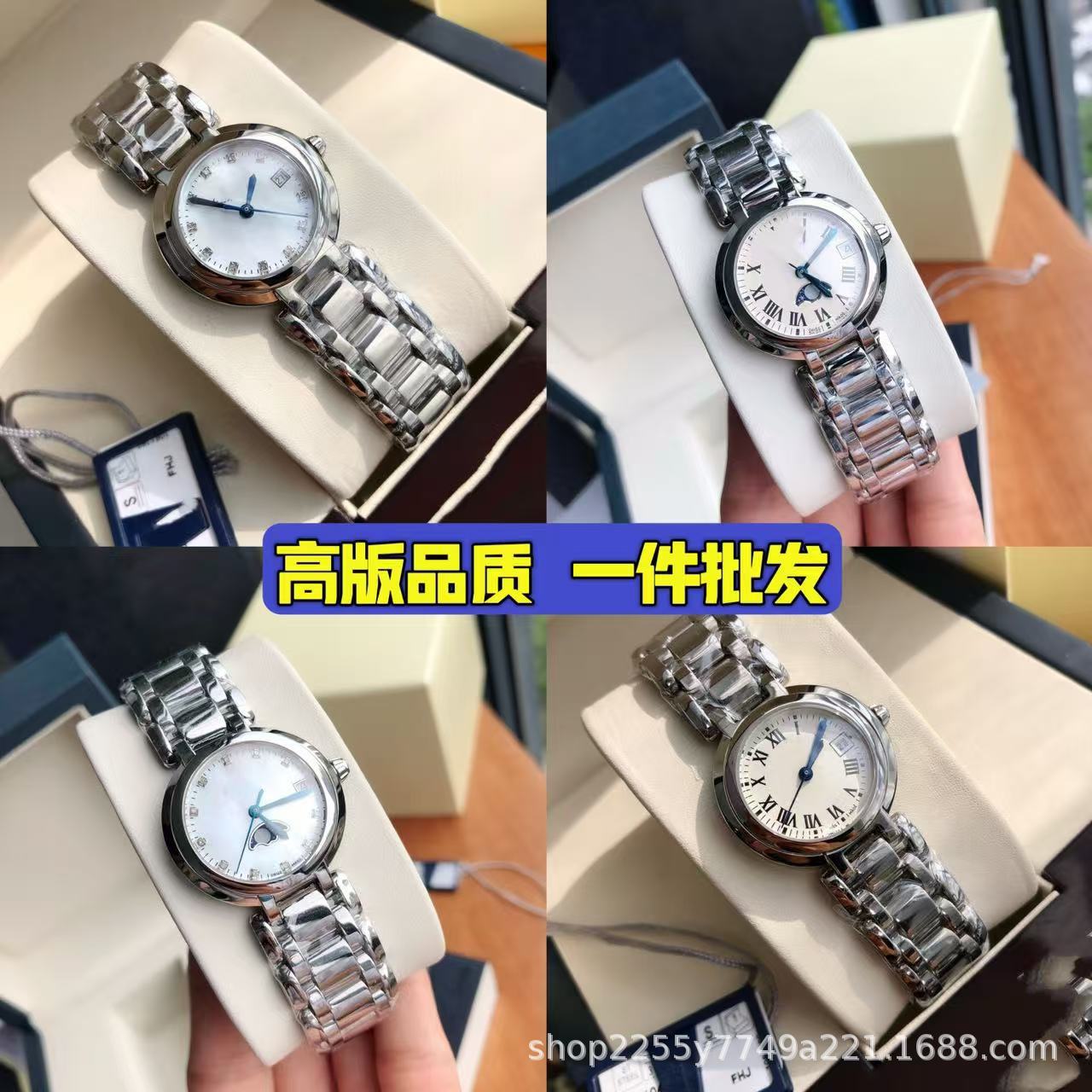 Langjia Watch Women's Heart Moon Phase Watch Women's Model with Diamonds High-Quality Classic Masterpiece Watch Men's Rhythm Tourbillon