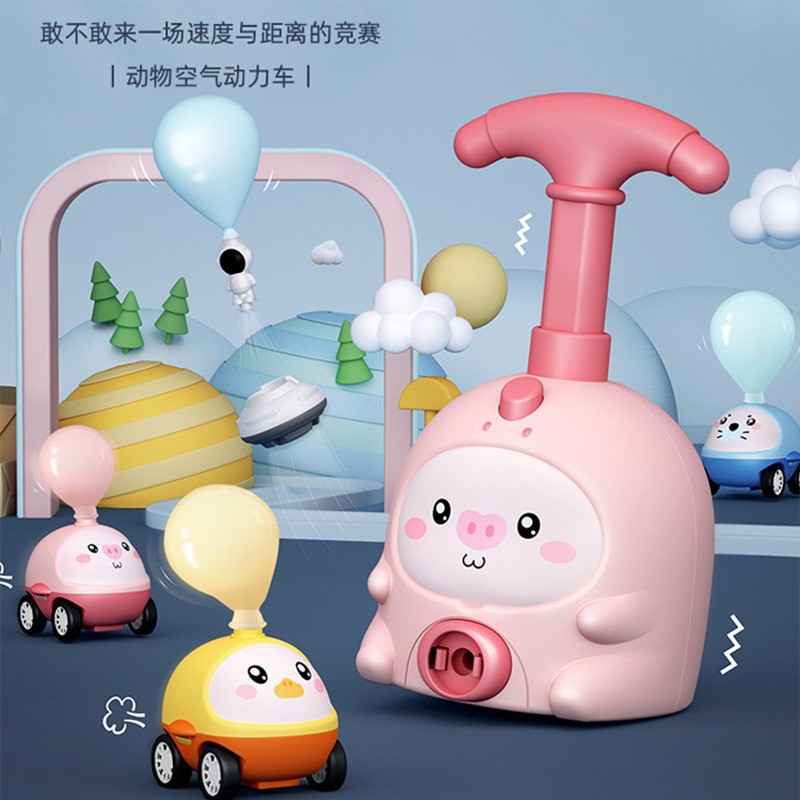 Douyin animal aerodynamic car diy flying piggy balloon educational toys wholesale push scooter