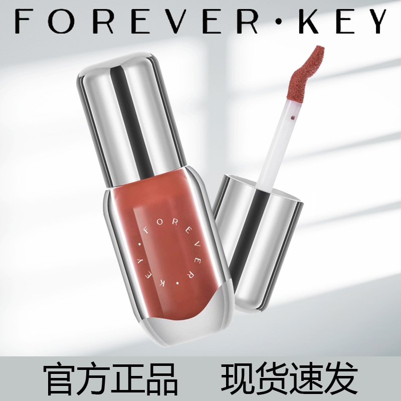 Foreverkey Lip Essence Lip Gloss Lip Gloss Nude Color Mirror Water Glow Lip Essence Authentic Toot Lip Gloss