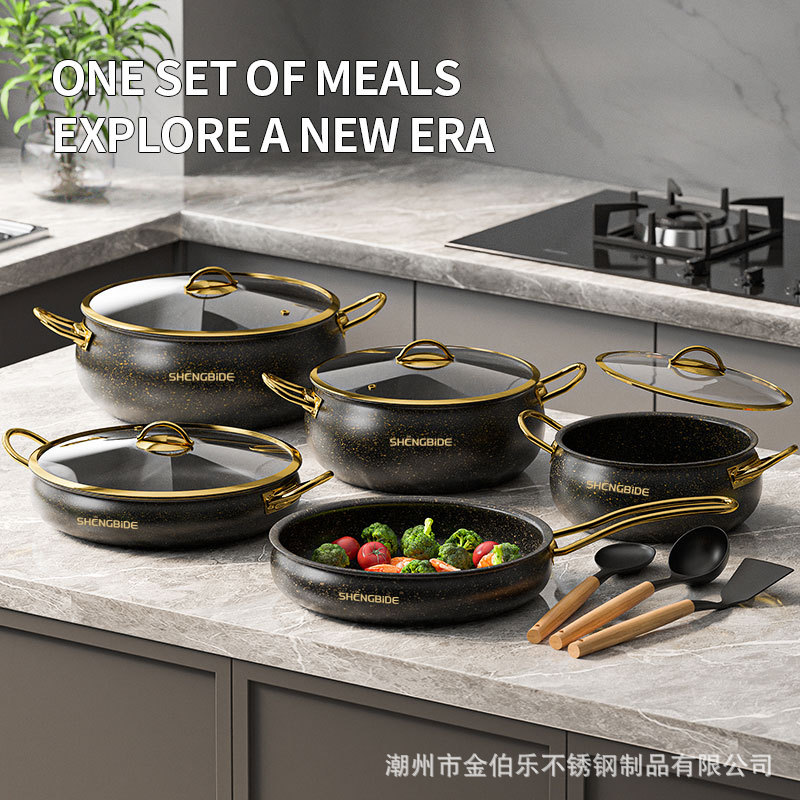 Stainless steel pot 12-piece set 304 three-layer steel non-stick pot set with silicone spatula kitchen supplies pot set