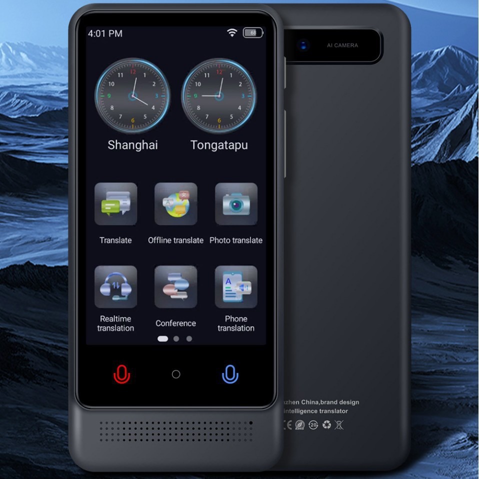 M12 Eastern European Translator Polish Turkish Czech Offline Translation 137 Languages ​​Offline Translator