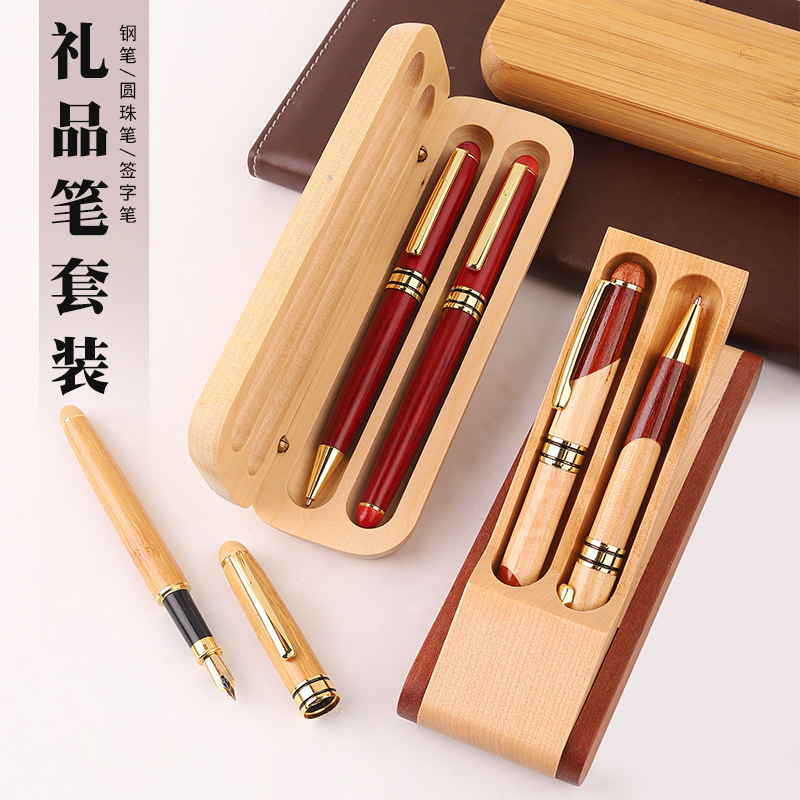 Retro Bamboo Wooden Pen Fountain Pen Gift Set Pair Pen Wooden Ballpoint Pen Graduation Gift Signature Pen Water Pen Wholesale