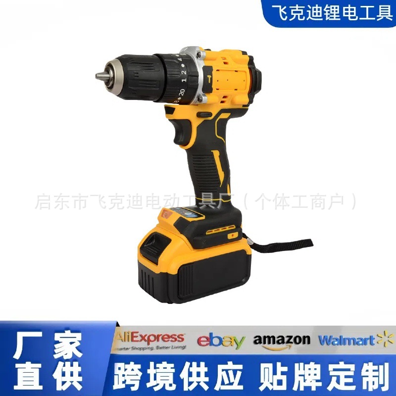 Cross-border DW model 805 rechargeable drill cordless portable electric drill household electric screwdriver multi-function impact drill