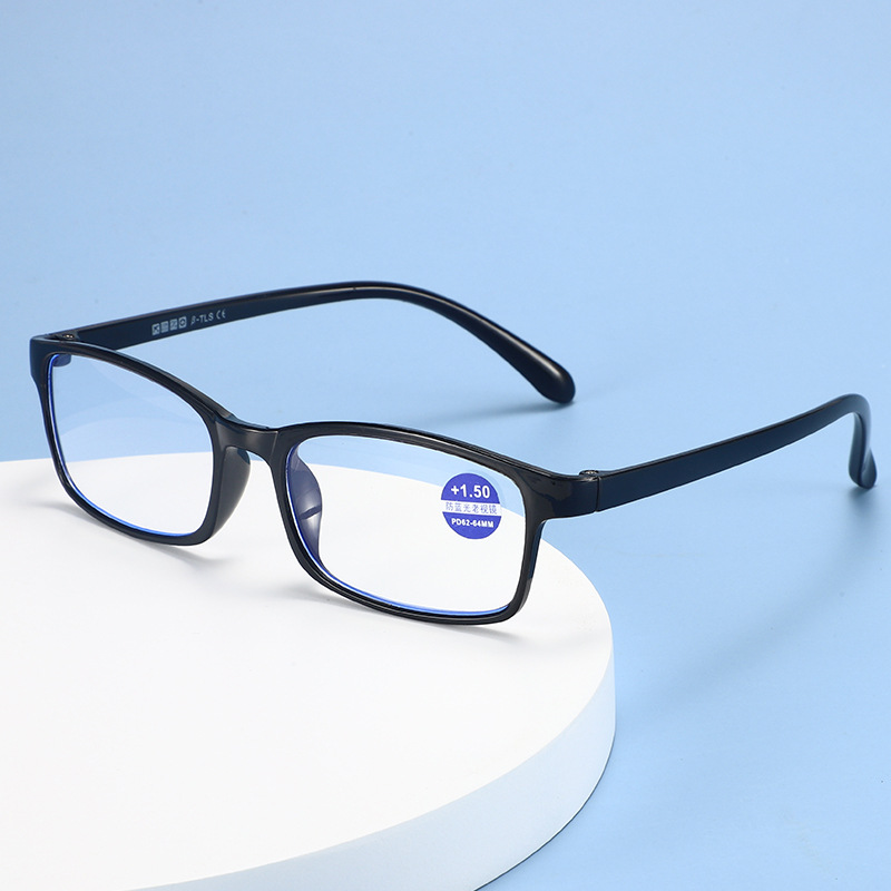 Presbyopic glasses, high-definition, anti-blue light glasses for middle-aged and elderly people, simple presbyopic street stalls 3118