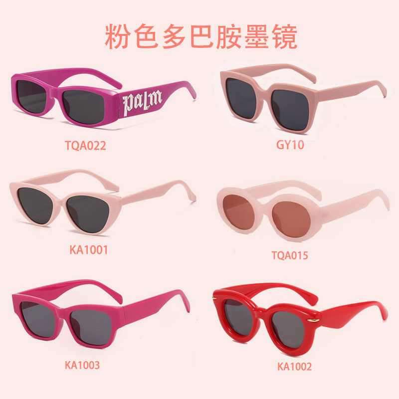 Dopamine pink love sunglasses for women, Korean version of Millennium style Y2K hot girl glasses jelly gummy sunglasses