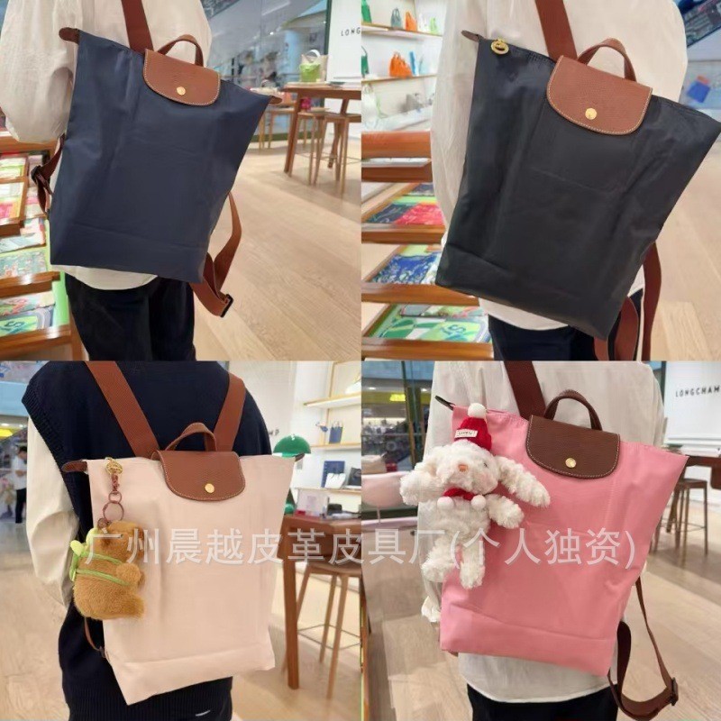 2025 New Upgraded Version Nylon Backpack Large Capacity Lightweight Folding Backpack Waterproof Casual Travel School Bag High