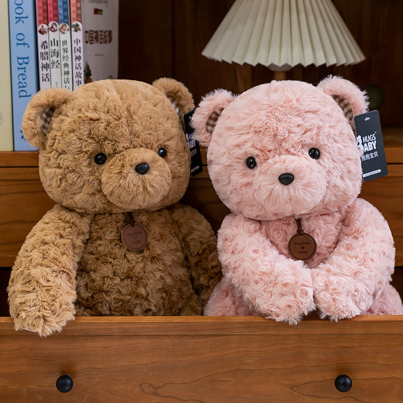 Cute Gala Bear Plush Toy Children's Sleeping Pillow Couple Teddy Bear Valentine's Day Gift Home Decoration