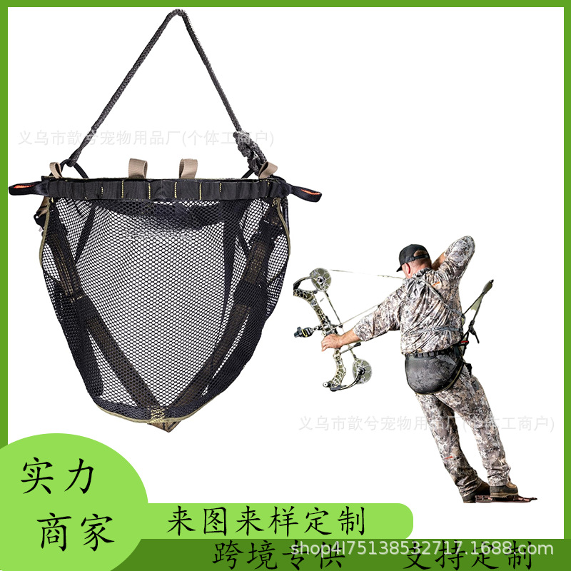 Comfortable Hunting Saddles, Suitable Hunting Saddles Hunting Equipment and Deer Hunting Accessories Treestand Hunting Supplies