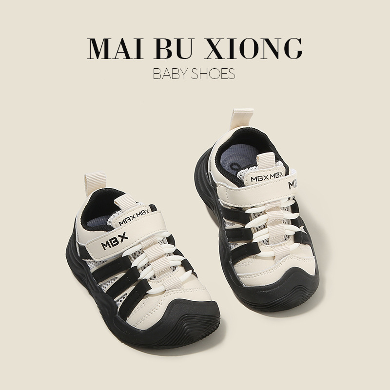 Maibu Bear baby shoes, baby toddler shoes, children's shoes, boys' sports versatile casual shoes, girls' single shoes, spring and autumn