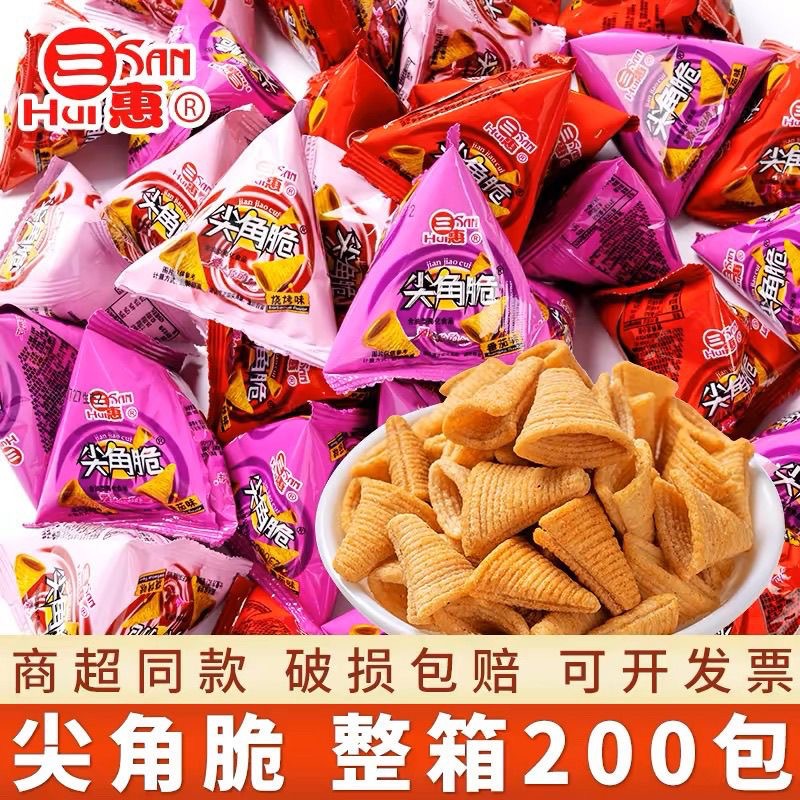 Sanhui crispy crispy big bag, crispy crispy rice cake, crispy Haidilao snacks, puffed food