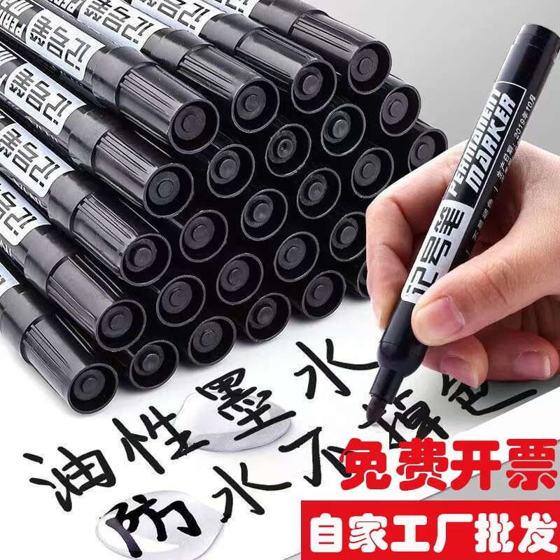 Whiteboard pen wholesale easy-to-wipe blackboard pen large-head pen teaching teacher office supplies water-based black marker pen 3