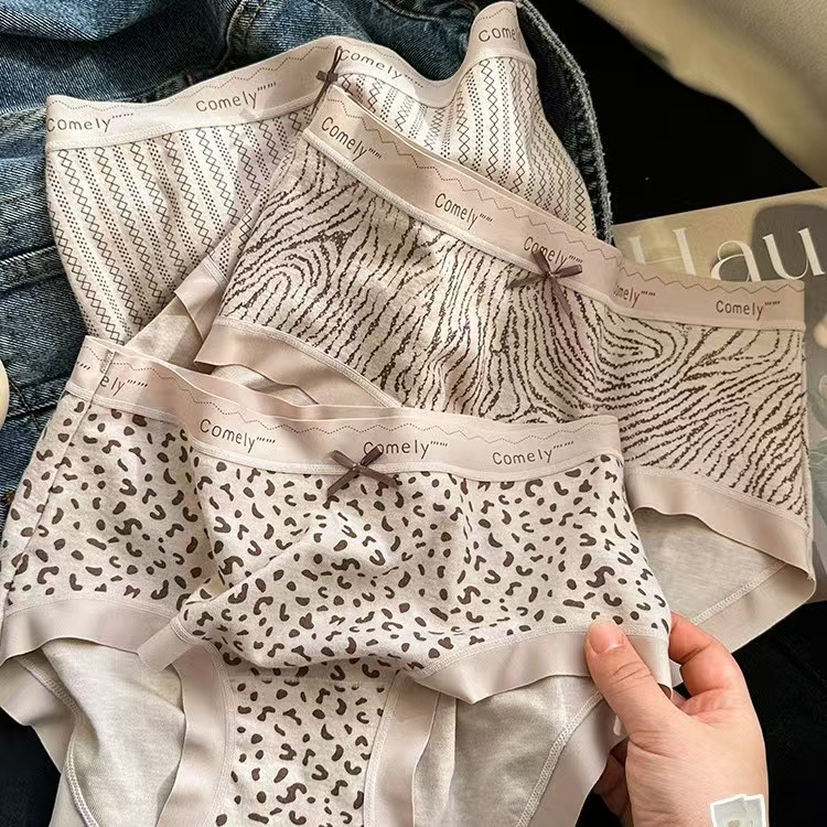 Milk cafe leopard print Maillard color brushed girl's underwear seamless personalized women's briefs high elastic mid-waist