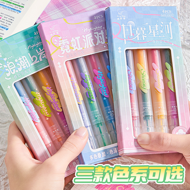 Gradient stacked color double-headed highlighter with glitter color highlight marker high-value fluorescent handheld pen mark
