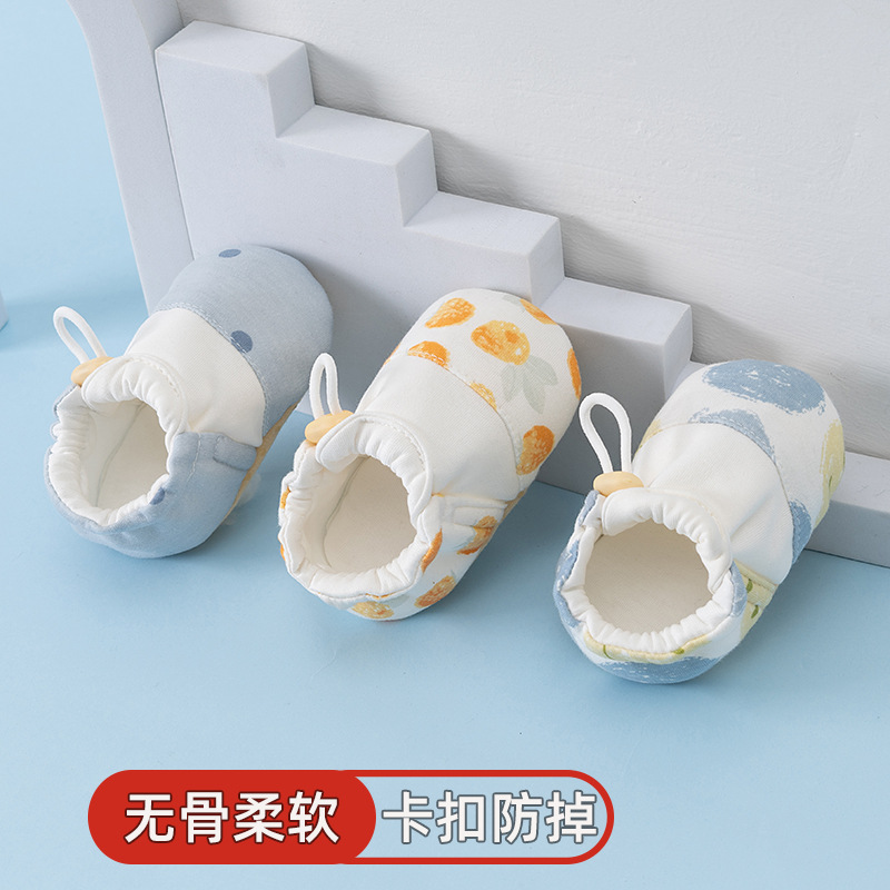 New spring and autumn baby shoes for 0-3 months, one-year-old baby toddler shoes, non-slip soft-soled shoes that are not easy to fall off