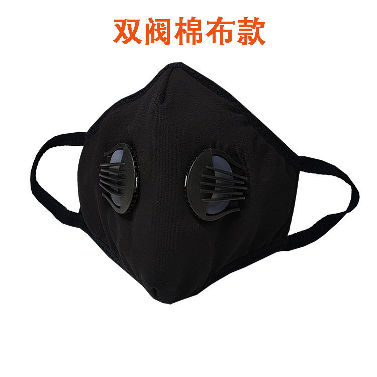 Three-dimensional sports warm mask pure cotton double valve activated carbon filter cycling anti-dust and anti-haze mask