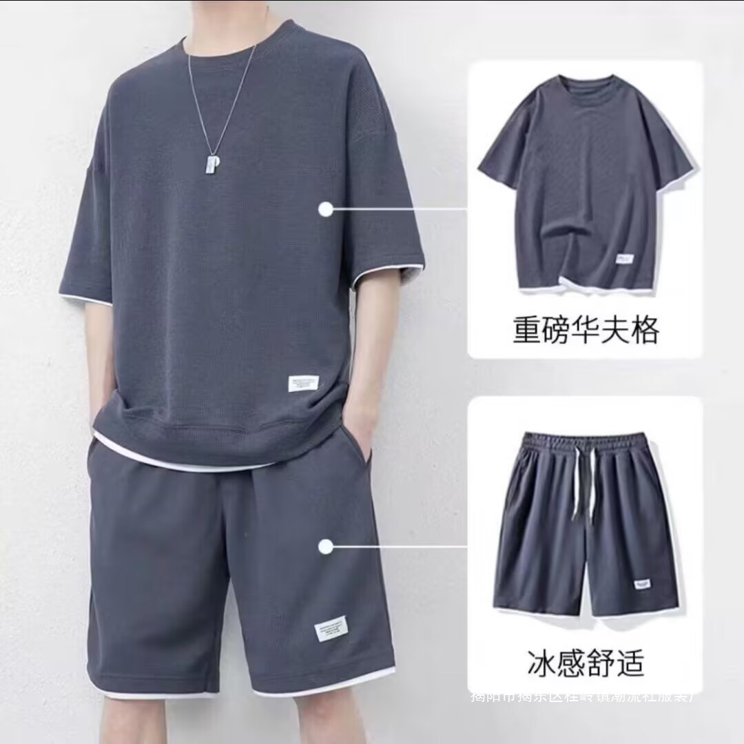 Waffle shorts suit men's summer ice silk short-sleeved men's suit with handsome trendy brand casual sportswear