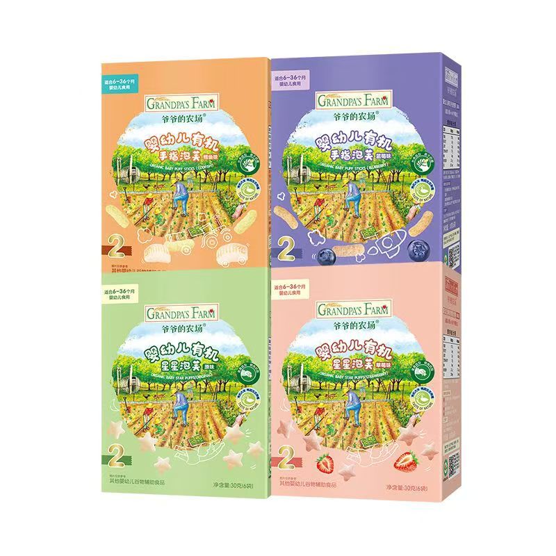 Organic finger puffs for infants and young children 30g original fruit flavor baby puffs teething snacks