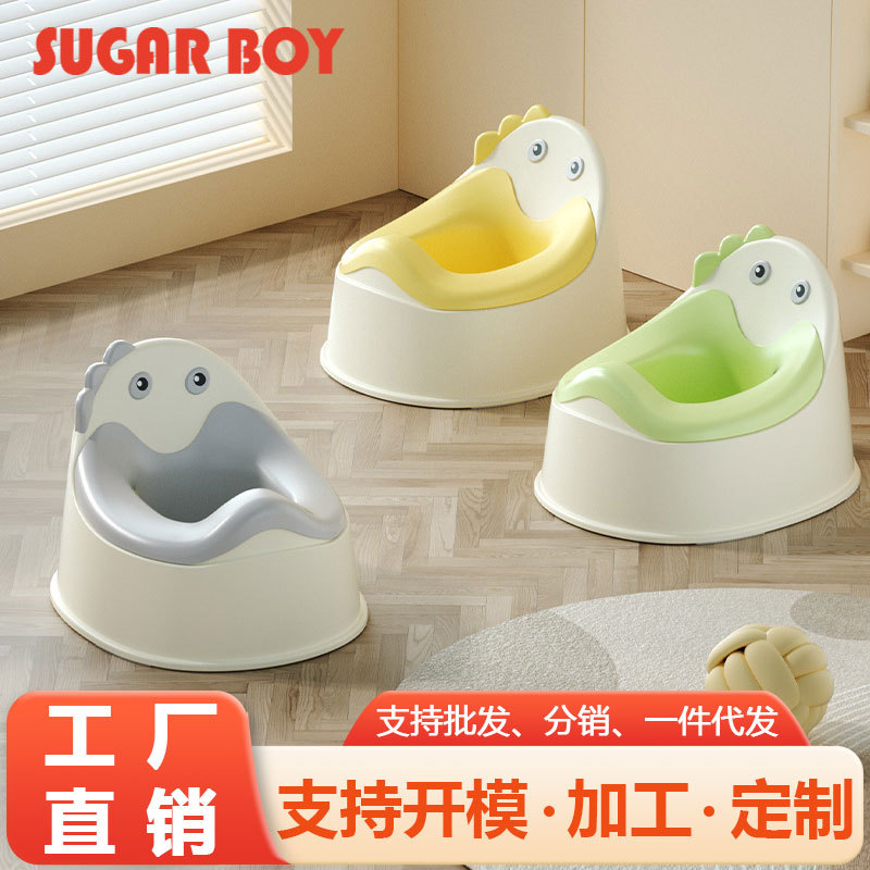 Children's toilet auxiliary toilet baby small toilet 0-3 years old children's toilet male and female baby training toilet seat