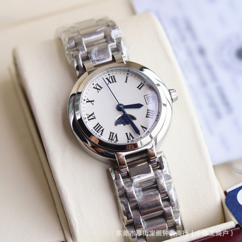 Watch for women, simple temperament, Korean style, high version, waterproof, heart and moon, niche, high-looking, moon phase and stars 30.5mm calendar