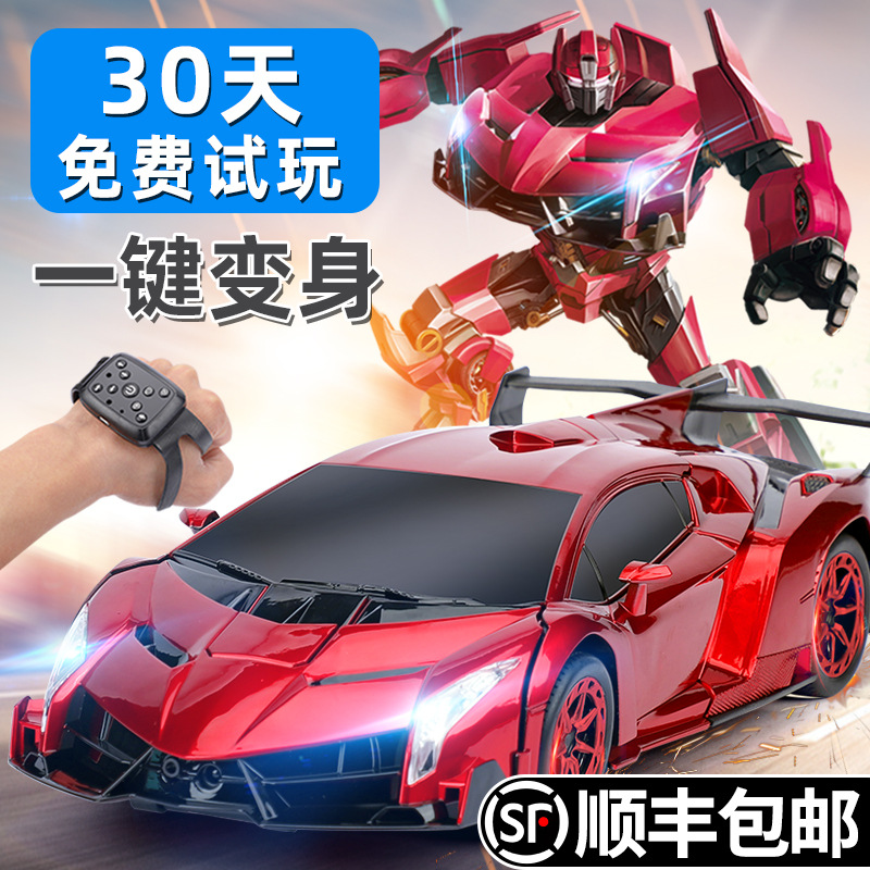 Transformed remote control car Children's Day gift toy boy four-wheel drive racing King Kong gesture sensor remote control car