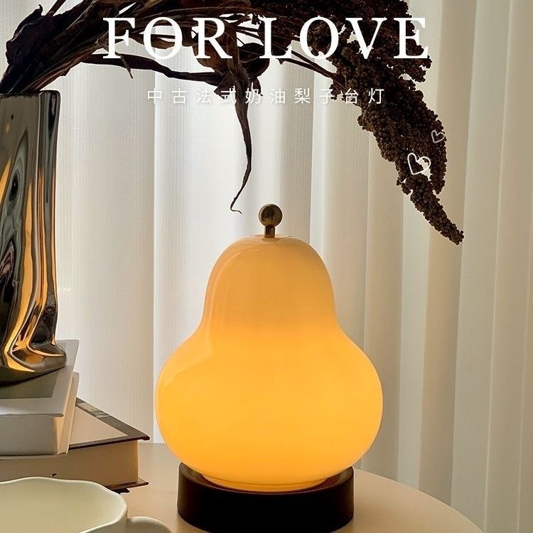 Medieval cream style table lamp home bedroom bedside lamp romantic night light retro pear lamp bedside atmosphere