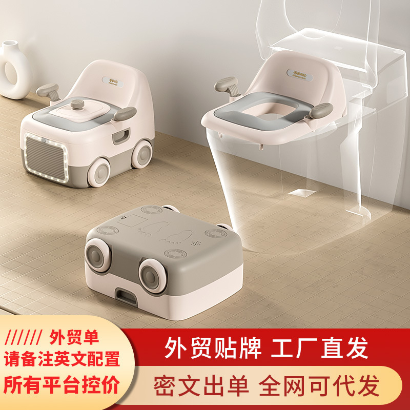 Cross-border children's toilet seat, baby toilet seat, special toilet training toilet for infants, boys and girls