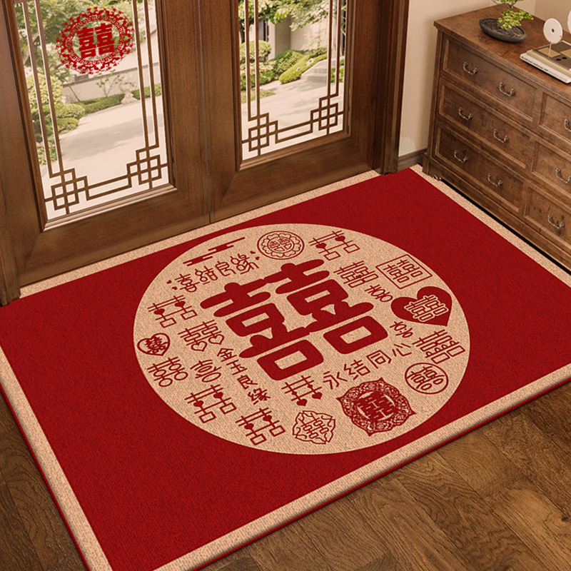 Happy word carpet door mat, entrance door, wedding door mat, entrance door mat, Chinese style wedding room, festive bedroom customization