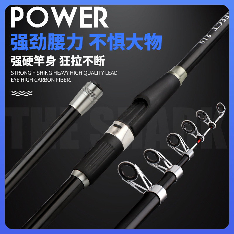 ✅Telescopic raft pole, shore-throwing raft, luminous soft slightly super hard short sea pole, spiral wheel seat, soft tail raft pole for fishing