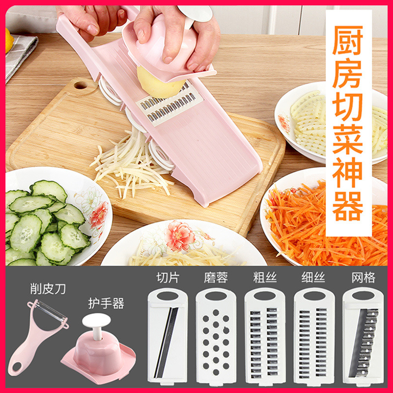 Potato shred artifact grating slicer household multifunctional kitchen vegetable cutter shredder grater cutting board