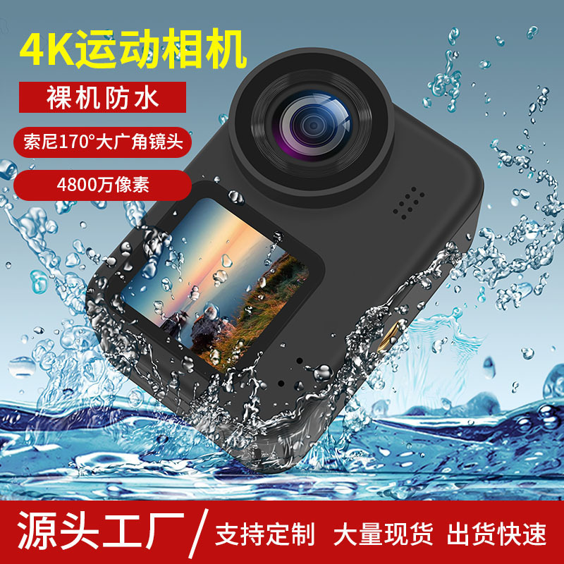 Cross-border supply bare metal waterproof 4k sports camera underwater diving anti-shake riding motorcycle camera recorder