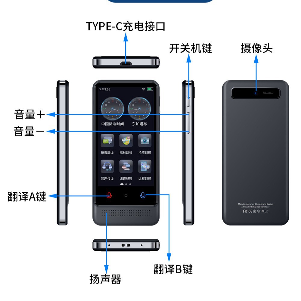 M12 smart AI translator English version scans, takes photos and records multi-language offline photo translator direct supply