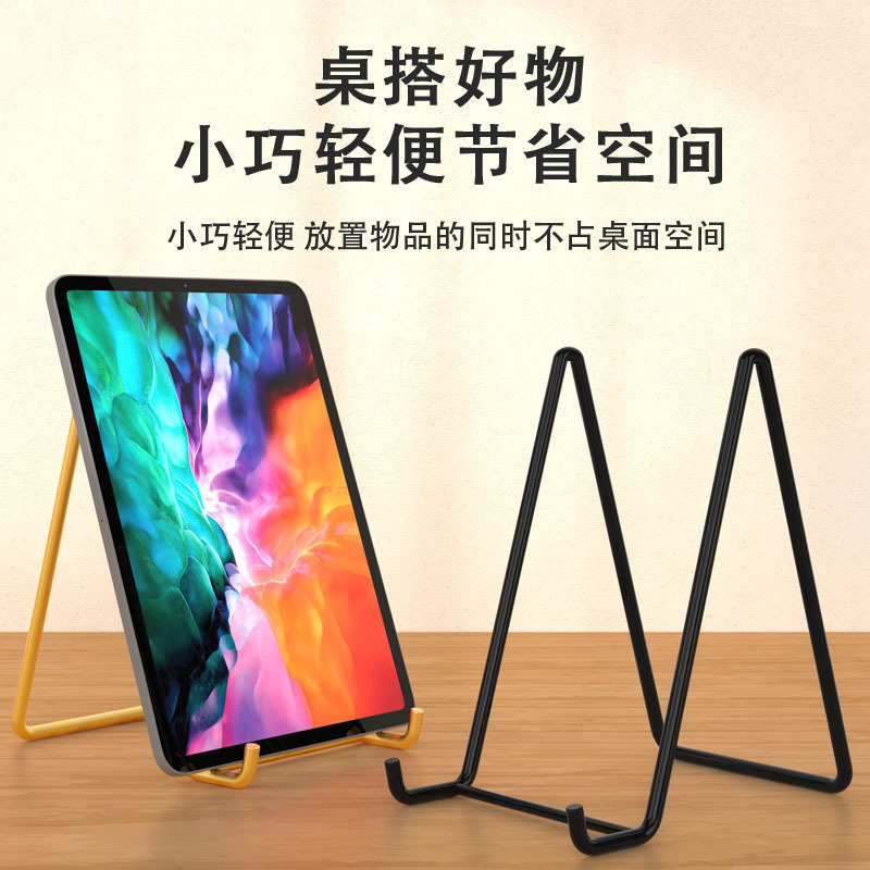 Desktop photo frame bracket holder medal certificate display stand base support vertical glass photo tablet holder table