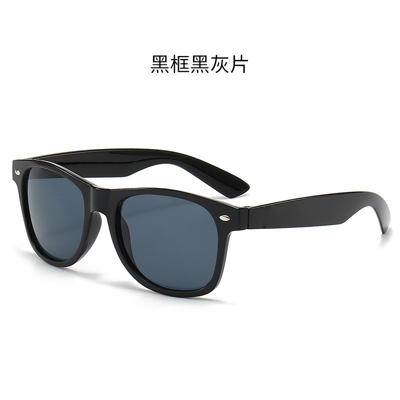 Retro rice nail sunglasses for men and women, sun protection and UV protection, fashion trend, driving party, sunglasses, street stall wholesale